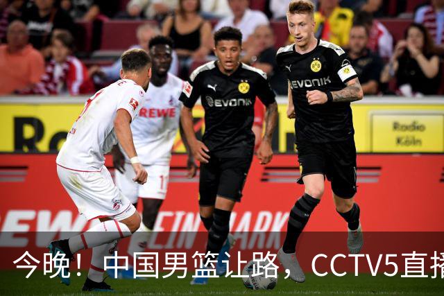 今晚！中国男篮让路，CCTV5直播中超，浙江队残阵出战VS武汉三镇，王钰栋等驰援国足亚运队